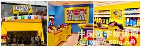 智能互動(dòng)數(shù)字標(biāo)牌應(yīng)用跨洋進(jìn)駐上海M&M旗艦店,多媒體信息發(fā)布系統(tǒng),數(shù)字標(biāo)牌,數(shù)字告示，digital signage