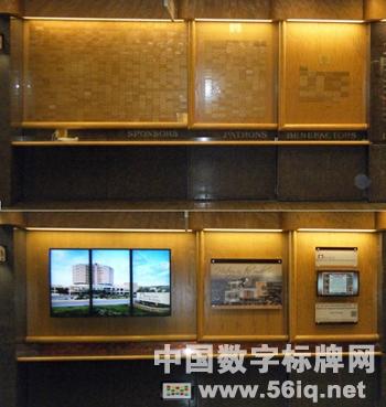 淺析在醫(yī)療數(shù)字標(biāo)牌應(yīng)用中的幾大重點(diǎn),多媒體信息發(fā)布系統(tǒng),數(shù)字標(biāo)牌,數(shù)字告示,digital signage 淺析在醫(yī)療數(shù)字標(biāo)牌應(yīng)用中的幾大重點(diǎn),多媒體信息發(fā)布系統(tǒng),數(shù)字標(biāo)牌,數(shù)字告示,digital signage