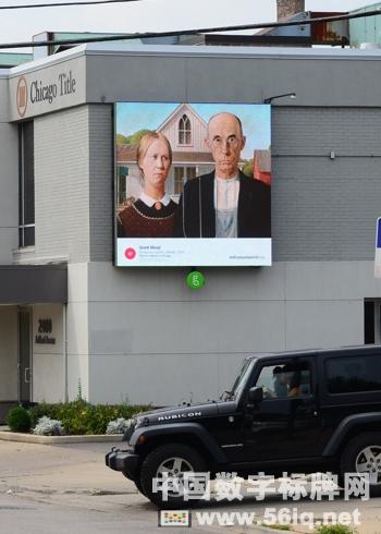 英國(guó)大型戶(hù)外展覽“藝術(shù)無(wú)處不在”登陸美國(guó),多媒體信息發(fā)布系統(tǒng),數(shù)字標(biāo)牌,數(shù)字告示，digital signage