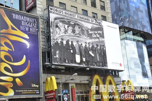 英國(guó)大型戶(hù)外展覽“藝術(shù)無(wú)處不在”登陸美國(guó),多媒體信息發(fā)布系統(tǒng),數(shù)字標(biāo)牌,數(shù)字告示，digital signage