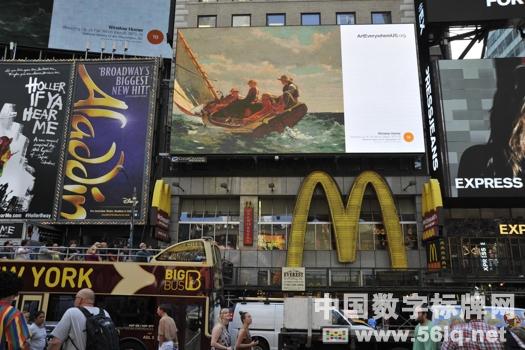 英國(guó)大型戶(hù)外展覽“藝術(shù)無(wú)處不在”登陸美國(guó),多媒體信息發(fā)布系統(tǒng),數(shù)字標(biāo)牌,數(shù)字告示，digital signage