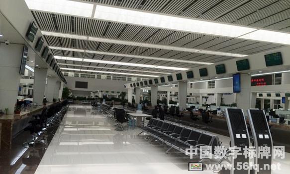 56iq實施淮安市政務服務中心數(shù)字標牌項目,多媒體信息發(fā)布系統(tǒng),數(shù)字標牌,數(shù)字告示,digital signage 56iq實施淮安市政務服務中心數(shù)字標牌項目,多媒體信息發(fā)布系統(tǒng),數(shù)字標牌,數(shù)字告示,digital signage