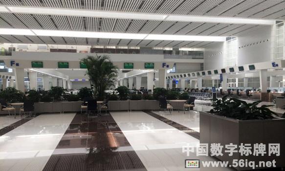 56iq實施淮安市政務服務中心數(shù)字標牌項目,多媒體信息發(fā)布系統(tǒng),數(shù)字標牌,數(shù)字告示,digital signage 56iq實施淮安市政務服務中心數(shù)字標牌項目,多媒體信息發(fā)布系統(tǒng),數(shù)字標牌,數(shù)字告示,digital signage