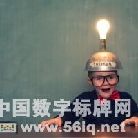 八個(gè)部署數(shù)字標(biāo)牌的訣竅,多媒體信息發(fā)布系統(tǒng),數(shù)字標(biāo)牌,數(shù)字告示，digital signage