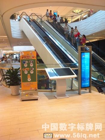 56iq數(shù)字標(biāo)牌加入天津大悅城構(gòu)建國際時尚青年城,多媒體信息發(fā)布系統(tǒng),數(shù)字標(biāo)牌,數(shù)字告示，digital signage