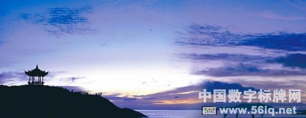 56iq多媒體信息發(fā)布系統(tǒng)進(jìn)駐普陀山莊盡顯普陀風(fēng)情,多媒體信息發(fā)布系統(tǒng),數(shù)字標(biāo)牌,數(shù)字告示，digital signage