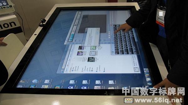 數(shù)字標(biāo)牌和<a href='http://www.jsgfmy.com/webpage/tagsList.aspx?TagId=2258'>觸摸屏一體機(jī)</a>的區(qū)別,多媒體信息發(fā)布系統(tǒng),數(shù)字標(biāo)牌,數(shù)字告示，digital signage