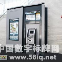 圣保羅聯(lián)合車站使用數(shù)字標(biāo)牌引導(dǎo)旅客,多媒體信息發(fā)布系統(tǒng),數(shù)字標(biāo)牌,數(shù)字告示，digital signage