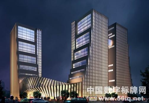 卡森長白天地酒店應(yīng)用56iq多媒體信息發(fā)布系統(tǒng),多媒體信息發(fā)布系統(tǒng),數(shù)字標牌,數(shù)字告示，digital signage