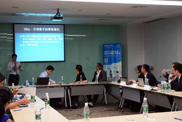 2014上海展開幕 56iq云數(shù)字標(biāo)牌受關(guān)注