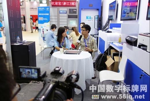 上海展閉幕 兼容標(biāo)準(zhǔn)與物聯(lián)網(wǎng)應(yīng)用成亮點(diǎn),多媒體信息發(fā)布系統(tǒng),數(shù)字標(biāo)牌,數(shù)字告示,digital signage 上海展閉幕 兼容標(biāo)準(zhǔn)與物聯(lián)網(wǎng)應(yīng)用成亮點(diǎn),多媒體信息發(fā)布系統(tǒng),數(shù)字標(biāo)牌,數(shù)字告示,digital signage