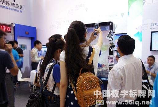 ,多媒體信息發(fā)布系統(tǒng),數(shù)字標(biāo)牌,數(shù)字告示,digital signage ,多媒體信息發(fā)布系統(tǒng),數(shù)字標(biāo)牌,數(shù)字告示,digital signage