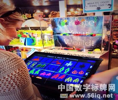 3D打印技術(shù)成為友好的一體機(jī)技術(shù),多媒體信息發(fā)布系統(tǒng),數(shù)字標(biāo)牌,數(shù)字告示，digital signage