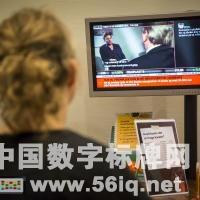 數(shù)字標牌電視網(wǎng)絡為日德蘭銀行加分,多媒體信息發(fā)布系統(tǒng),數(shù)字標牌,數(shù)字告示，digital signage