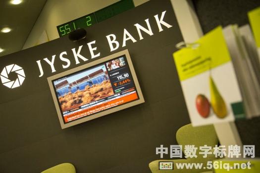 數(shù)字標牌電視網(wǎng)絡為日德蘭銀行加分,多媒體信息發(fā)布系統(tǒng),數(shù)字標牌,數(shù)字告示，digital signage