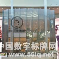 29英尺高的LED數(shù)字標(biāo)牌照亮加拿大零售商,多媒體信息發(fā)布系統(tǒng),數(shù)字標(biāo)牌,數(shù)字告示，digital signage