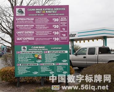 芝加哥郊外洗車(chē)店應(yīng)用戶(hù)外數(shù)字菜單板招攬顧客,多媒體信息發(fā)布系統(tǒng),數(shù)字標(biāo)牌,數(shù)字告示，digital signage