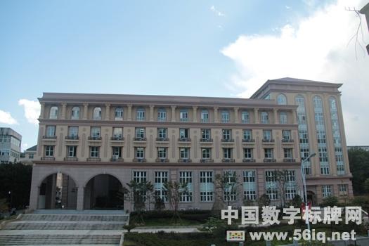 松陽(yáng)縣青少年宮變身數(shù)字<a href='http://www.jsgfmy.com/webpage/tagsList.aspx?TagId=3169'>智能互動(dòng)</a>天地,<a href='http://www.jsgfmy.com/webpage/tagsList.aspx?TagId=78'>多媒體信息發(fā)布</a>系統(tǒng),數(shù)字標(biāo)牌,數(shù)字告示，digital signage