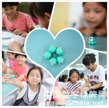 松陽(yáng)縣青少年宮變身數(shù)字智能互動(dòng)天地,多媒體信息發(fā)布系統(tǒng),數(shù)字標(biāo)牌,數(shù)字告示，digital signage