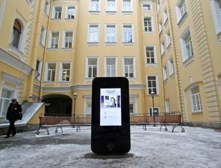 喬布斯俄羅斯iPhone紀(jì)念碑遭拆除 因庫(kù)克宣布出柜,<a href='http://www.jsgfmy.com/webpage/tagsList.aspx?TagId=78'>多媒體信息發(fā)布</a>系統(tǒng),<a href='http://www.jsgfmy.com/webpage/tagsList.aspx?TagId=24'>數(shù)字標(biāo)牌</a>,數(shù)字告示，digital signage