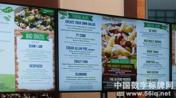 數(shù)字標牌不再僅僅是菜單板那么簡單,多媒體信息發(fā)布系統(tǒng),數(shù)字標牌,數(shù)字告示,digital signage 數(shù)字標牌不再僅僅是菜單板那么簡單,多媒體信息發(fā)布系統(tǒng),數(shù)字標牌,數(shù)字告示,digital signage