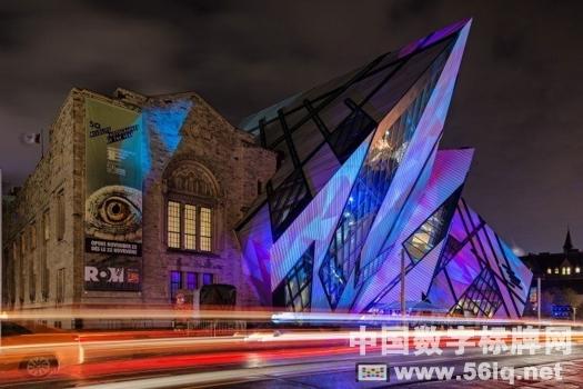 數(shù)字技術(shù)閃耀多倫多皇家安大略博物館一百周年晚會數(shù)字技術(shù)閃耀多倫多皇家安大略博物館一百周年晚會,多媒體信息發(fā)布系統(tǒng),數(shù)字標(biāo)牌,數(shù)字告示,digital signage 數(shù)字技術(shù)閃耀多倫多皇家安大略博物館一百周年晚會數(shù)字技術(shù)閃耀多倫多皇家安大略博物館一百周年晚會,多媒體信息發(fā)布系統(tǒng),數(shù)字標(biāo)牌,數(shù)字告示,digital signage