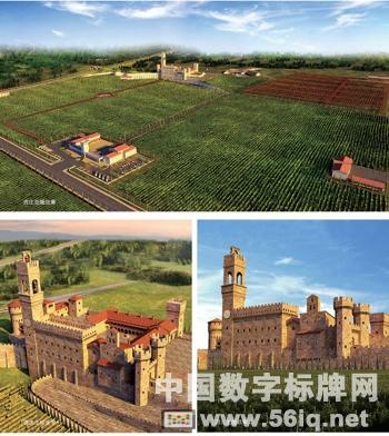 56iq數(shù)字標(biāo)牌新應(yīng)用:咸陽(yáng)張?jiān)F咸丫魄f變身數(shù)字莊園,多媒體信息發(fā)布系統(tǒng),數(shù)字標(biāo)牌,數(shù)字告示,digital signage 56iq數(shù)字標(biāo)牌新應(yīng)用:咸陽(yáng)張?jiān)F咸丫魄f變身數(shù)字莊園,多媒體信息發(fā)布系統(tǒng),數(shù)字標(biāo)牌,數(shù)字告示,digital signage