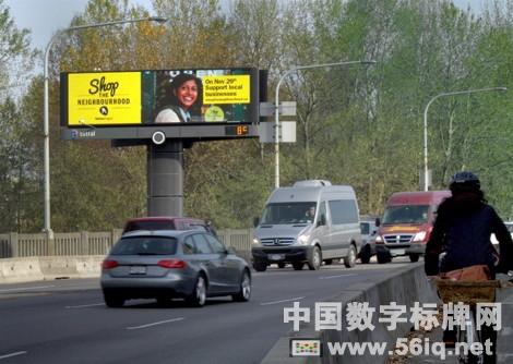 戶外數(shù)字廣告牌鼓勵(lì)加拿大人支持當(dāng)?shù)厣虡I(yè),多媒體信息發(fā)布系統(tǒng),數(shù)字標(biāo)牌,數(shù)字告示，digital signage