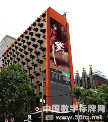 澳大利亞最大數(shù)字廣告牌即將亮相墨爾本,多媒體信息發(fā)布系統(tǒng),數(shù)字標(biāo)牌,數(shù)字告示,digital signage 澳大利亞最大數(shù)字廣告牌即將亮相墨爾本,<a href='http://www.jsgfmy.com/webpage/tagsList.aspx?TagId=78'>多媒體信息發(fā)布</a>系統(tǒng),數(shù)字標(biāo)牌,數(shù)字告示,digital signage