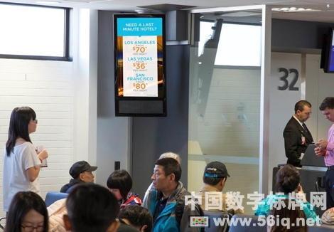 悉尼機場數(shù)字標牌推行實時價格服務(wù),<a href='http://www.jsgfmy.com/webpage/tagsList.aspx?TagId=78'>多媒體信息發(fā)布</a>系統(tǒng),數(shù)字標牌,數(shù)字告示，digital signage