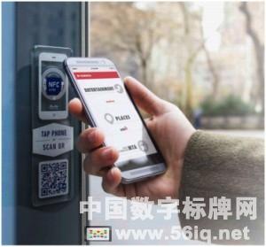 更多的移動互動數(shù)字應用被置入紐約戶外數(shù)字設(shè)施,多媒體信息發(fā)布系統(tǒng),數(shù)字標牌,數(shù)字告示,digital signage 更多的移動互動數(shù)字應用被置入紐約戶外數(shù)字設(shè)施,多媒體信息發(fā)布系統(tǒng),數(shù)字標牌,數(shù)字告示,digital signage