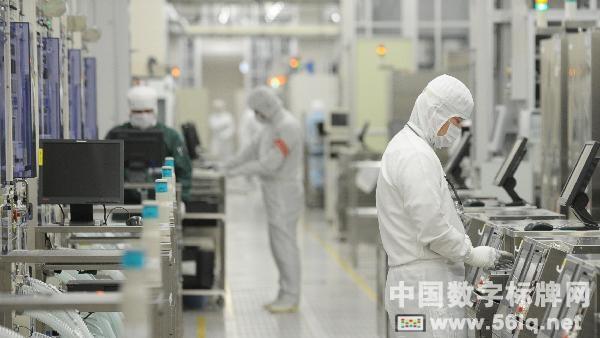 56iqE版數(shù)字標牌打造惠州半導體員工之家,多媒體信息發(fā)布系統(tǒng),數(shù)字標牌,數(shù)字告示,digital signage 56iqE版數(shù)字標牌打造惠州半導體員工之家,多媒體信息發(fā)布系統(tǒng),數(shù)字標牌,數(shù)字告示,digital signage