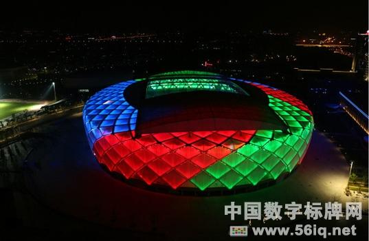 紹興縣體育中心數(shù)字媒體閃耀成全省焦點(diǎn),多媒體信息發(fā)布系統(tǒng),數(shù)字標(biāo)牌,數(shù)字告示,digital signage 紹興縣體育中心數(shù)字媒體閃耀成全省焦點(diǎn),多媒體信息發(fā)布系統(tǒng),數(shù)字標(biāo)牌,數(shù)字告示,digital signage