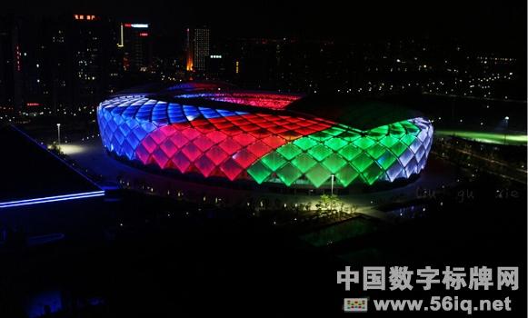 紹興縣體育中心數(shù)字媒體閃耀成全省焦點(diǎn),多媒體信息發(fā)布系統(tǒng),數(shù)字標(biāo)牌,數(shù)字告示,digital signage 紹興縣體育中心數(shù)字媒體閃耀成全省焦點(diǎn),多媒體信息發(fā)布系統(tǒng),數(shù)字標(biāo)牌,數(shù)字告示,digital signage