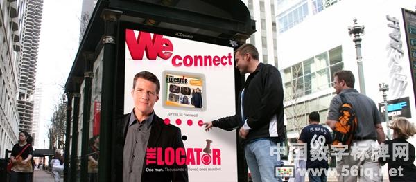 智能終端:人類的“第三只眼”,多媒體信息發(fā)布系統(tǒng),數(shù)字標(biāo)牌,數(shù)字告示,digital signage 智能終端:人類的“第三只眼”,多媒體信息發(fā)布系統(tǒng),數(shù)字標(biāo)牌,數(shù)字告示,digital signage