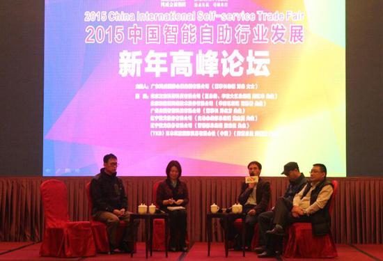 自助，文明的進(jìn)步 打破傳統(tǒng)<a href='http://www.jsgfmy.com/webpage/tagsList.aspx?TagId=25'>展會(huì)</a>模式,多媒體信息發(fā)布系統(tǒng),數(shù)字標(biāo)牌,數(shù)字告示，digital signage