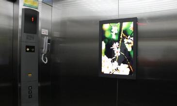 電梯等候區(qū)