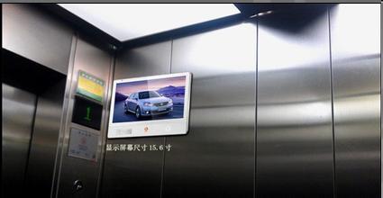 河北宣藝傳媒聯(lián)手56iq打造城市智慧傳媒,多媒體信息發(fā)布系統(tǒng),數(shù)字標牌,數(shù)字告示，digital signage