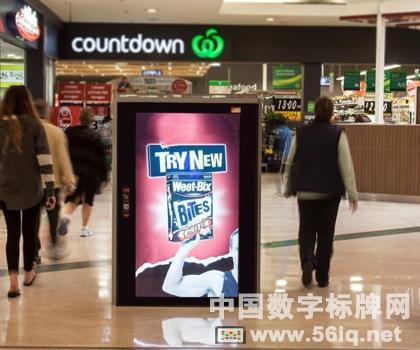 新西蘭推出數(shù)字化擴(kuò)展戰(zhàn)略，數(shù)字標(biāo)牌