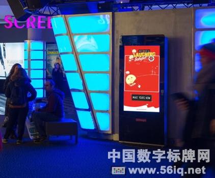 英國(guó)喜劇救濟(jì)基金會(huì)發(fā)起”做鬼臉賺錢”互動(dòng)游戲,多媒體信息發(fā)布系統(tǒng),數(shù)字標(biāo)牌,數(shù)字告示，digital signage