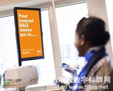 英國(guó)石油數(shù)字標(biāo)牌網(wǎng)絡(luò)添加實(shí)時(shí)觀眾互動(dòng),多媒體信息發(fā)布系統(tǒng),數(shù)字標(biāo)牌,數(shù)字告示，digital signage