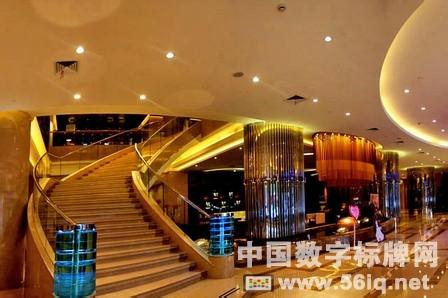 富陽新開元開啟智能數(shù)字酒店,多媒體信息發(fā)布系統(tǒng),數(shù)字標(biāo)牌,數(shù)字告示,digital signage 富陽新開元開啟智能數(shù)字酒店,多媒體信息發(fā)布系統(tǒng),數(shù)字標(biāo)牌,數(shù)字告示,digital signage