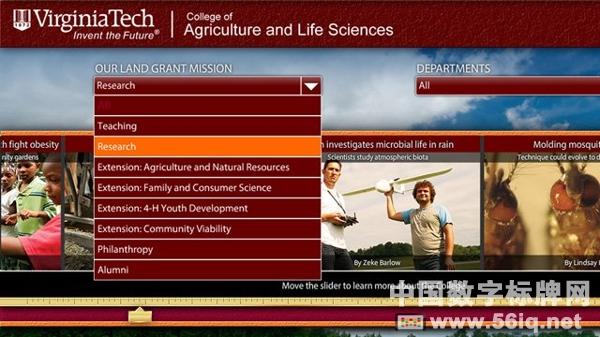 費(fèi)吉尼亞理工大學(xué)完成<a href='http://www.jsgfmy.com/webpage/tagsList.aspx?TagId=2700'>交互式觸摸屏</a>解決方案,多媒體信息發(fā)布系統(tǒng),數(shù)字標(biāo)牌,數(shù)字告示，digital signage