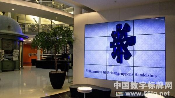 第五大公司部署裸眼3D視頻挪威墻,多媒體信息發(fā)布系統(tǒng),數(shù)字標(biāo)牌,數(shù)字告示，digital signage