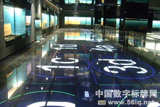 尖端安裝獎頒獎典禮在DSE2015舉行,多媒體信息發(fā)布系統(tǒng),數(shù)字標牌,數(shù)字告示，digital signage