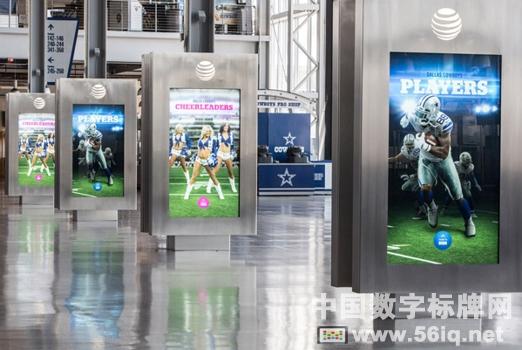 尖端安裝獎頒獎典禮在DSE2015舉行,多媒體信息發(fā)布系統(tǒng),數(shù)字標牌,數(shù)字告示，digital signage