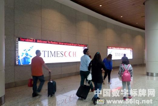 尖端安裝獎頒獎典禮在DSE2015舉行,多媒體信息發(fā)布系統(tǒng),數(shù)字標牌,數(shù)字告示，digital signage