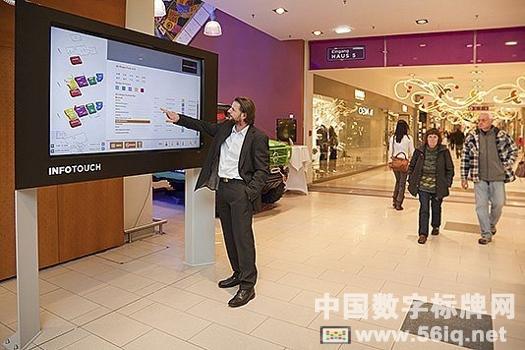 奧地利購(gòu)物中心數(shù)字化指路系統(tǒng)增加NFC功能,多媒體信息發(fā)布系統(tǒng),數(shù)字標(biāo)牌,數(shù)字告示,digital signage 奧地利購(gòu)物中心數(shù)字化指路系統(tǒng)增加NFC功能,多媒體信息發(fā)布系統(tǒng),數(shù)字標(biāo)牌,數(shù)字告示,digital signage