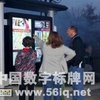 Reflect導航幫助品牌實現(xiàn)身臨其境的客戶體驗,多媒體信息發(fā)布系統(tǒng),數(shù)字標牌,數(shù)字告示,digital signage Reflect導航幫助品牌實現(xiàn)身臨其境的客戶體驗,多媒體信息發(fā)布系統(tǒng),數(shù)字標牌,數(shù)字告示,digital signage