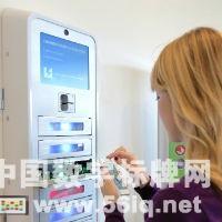 一體機(jī)加入免費充電平臺提升客戶體驗,多媒體信息發(fā)布系統(tǒng),數(shù)字標(biāo)牌,數(shù)字告示，digital signage